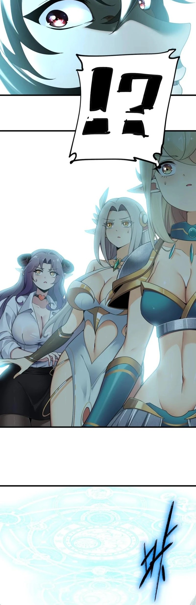 I Transmigrated Into Demon King Of Harem? Chapter 73 Gambar 22