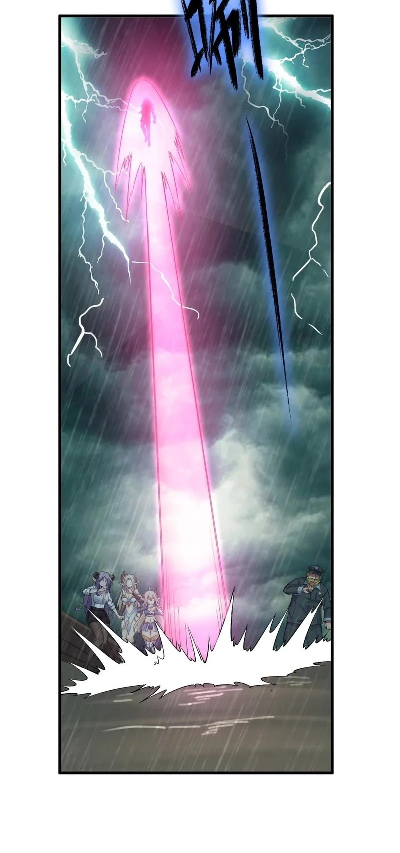 I Transmigrated Into Demon King Of Harem? Chapter 73 Gambar 7