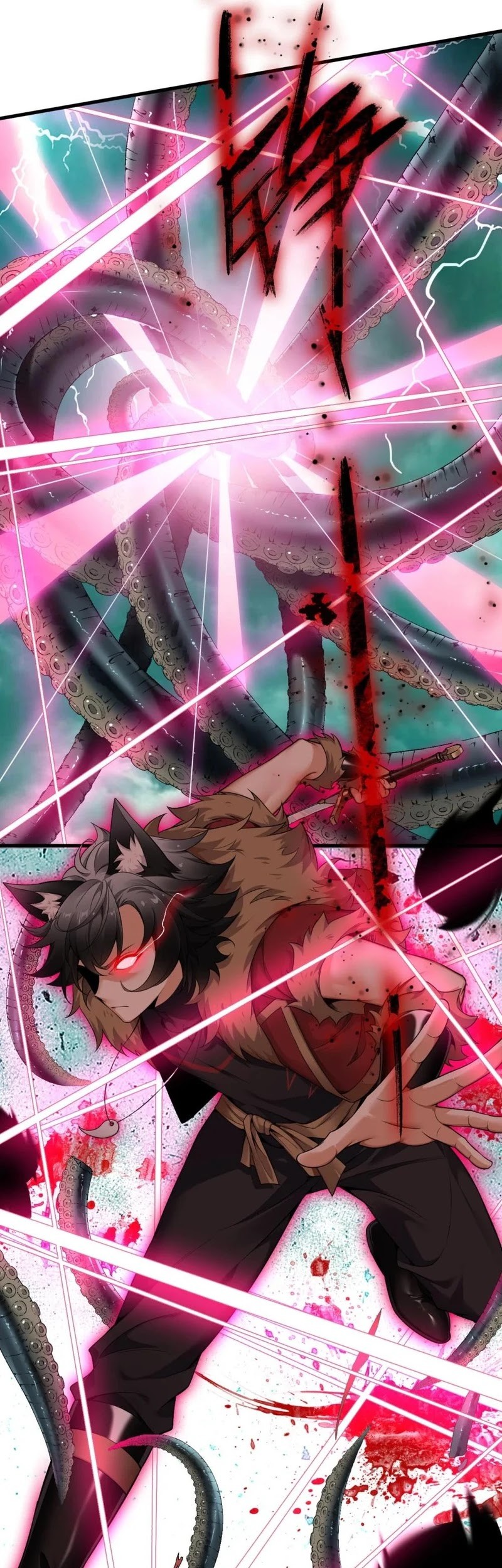 I Transmigrated Into Demon King Of Harem? Chapter 73 Gambar 12