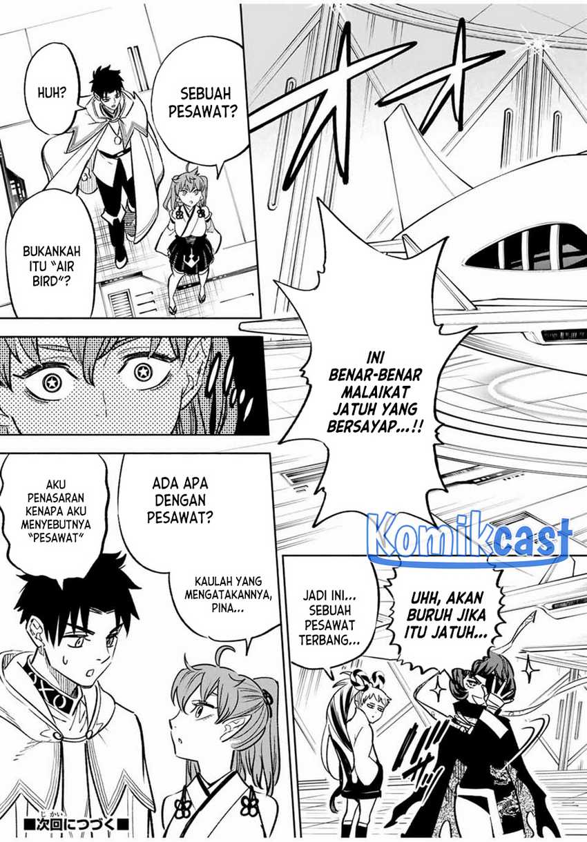 The Unfavorable Job “Appraiser” Is Actually the Strongest Chapter 85 Gambar 15