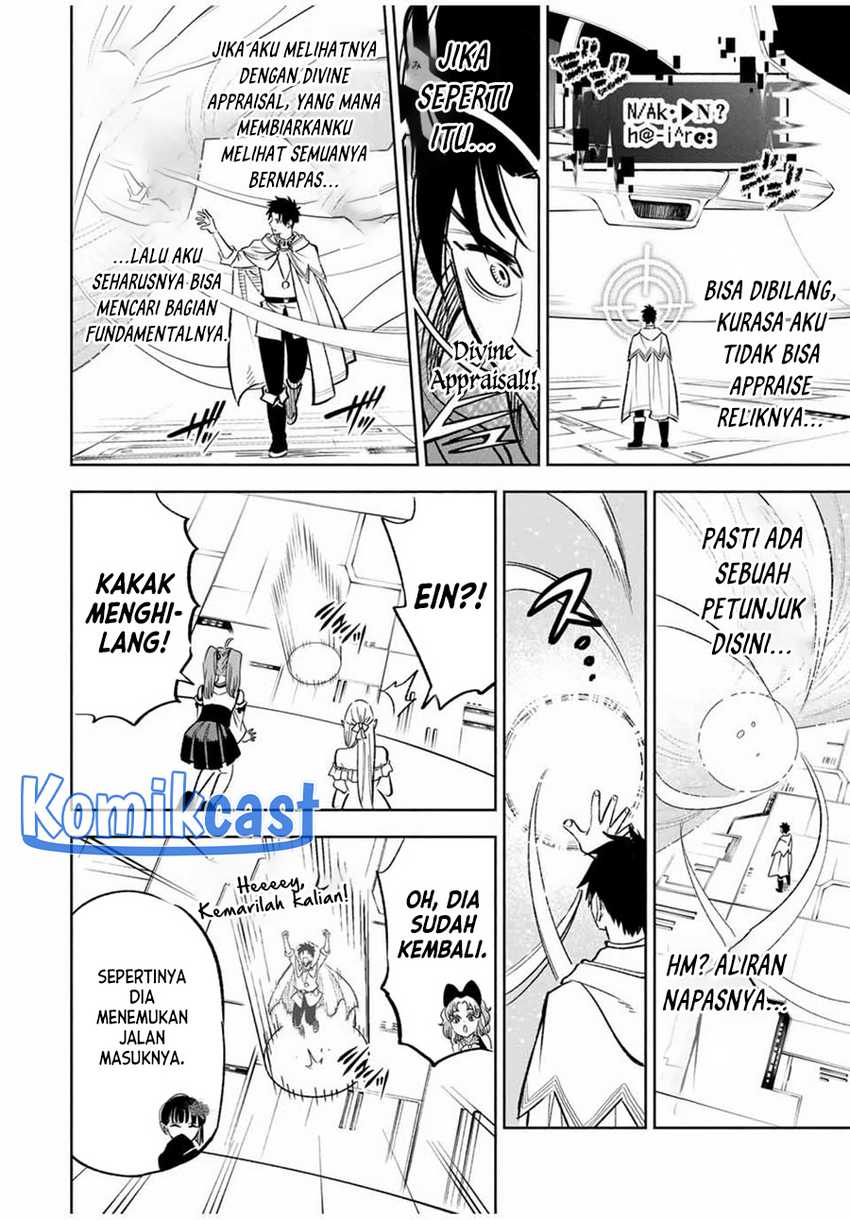 The Unfavorable Job “Appraiser” Is Actually the Strongest Chapter 85 Gambar 18