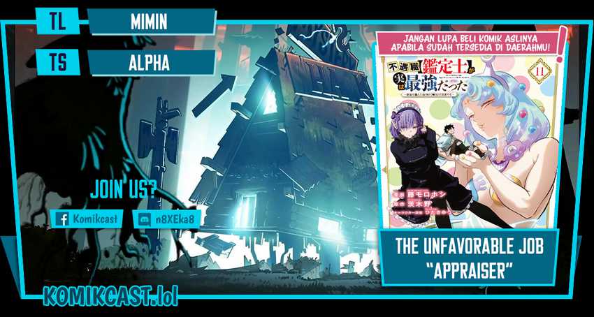 Komik The Unfavorable Job “Appraiser” Is Actually the Strongest Chapter 85 gambar nomor 1