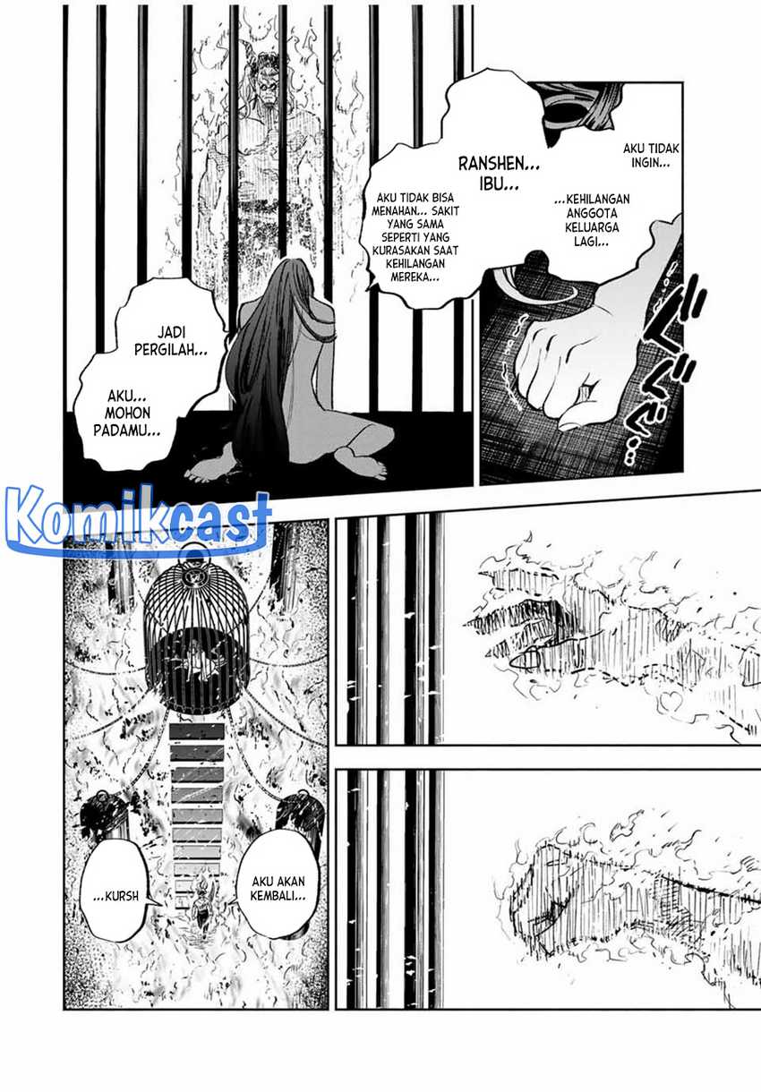 The Unfavorable Job “Appraiser” Is Actually the Strongest Chapter 85 Gambar 10