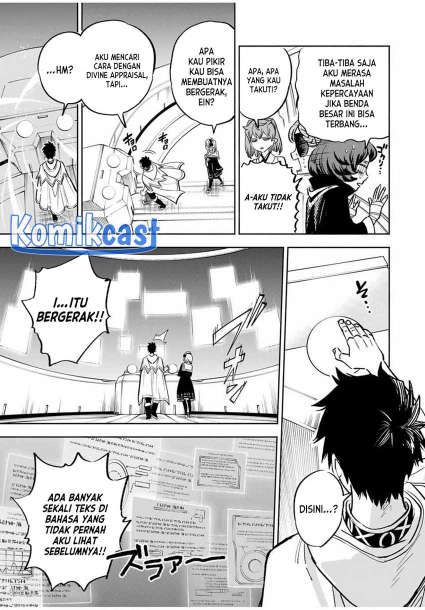 The Unfavorable Job “Appraiser” Is Actually the Strongest Chapter 85 Gambar 21