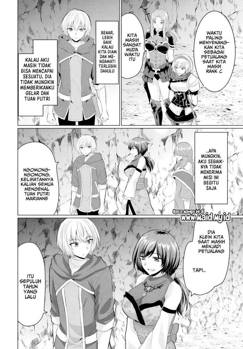 Yuusha ni Zenbu Ubawareta Ore wa Yuusha no Hahaoya to Party wo Kumimashita! Chapter 23 Gambar 16