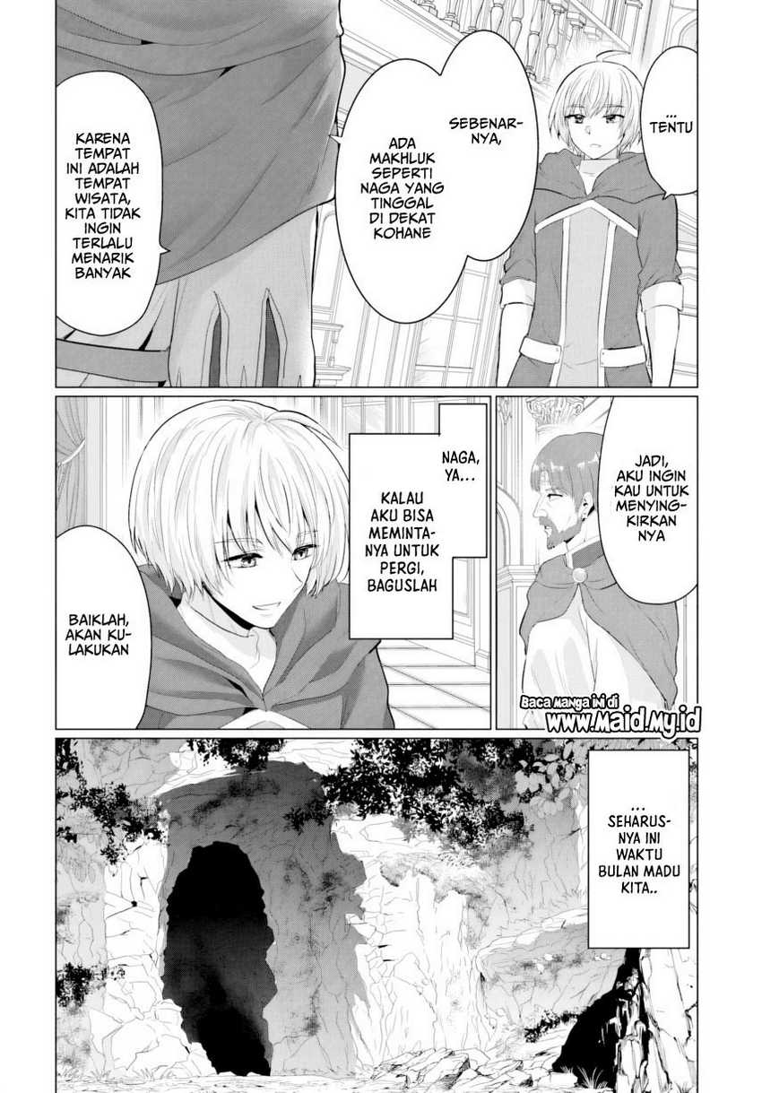 Yuusha ni Zenbu Ubawareta Ore wa Yuusha no Hahaoya to Party wo Kumimashita! Chapter 23 Gambar 12