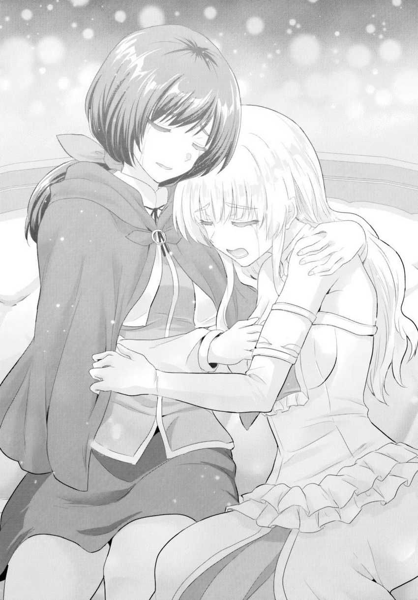 Yuusha ni Zenbu Ubawareta Ore wa Yuusha no Hahaoya to Party wo Kumimashita! Chapter 23 Gambar 25