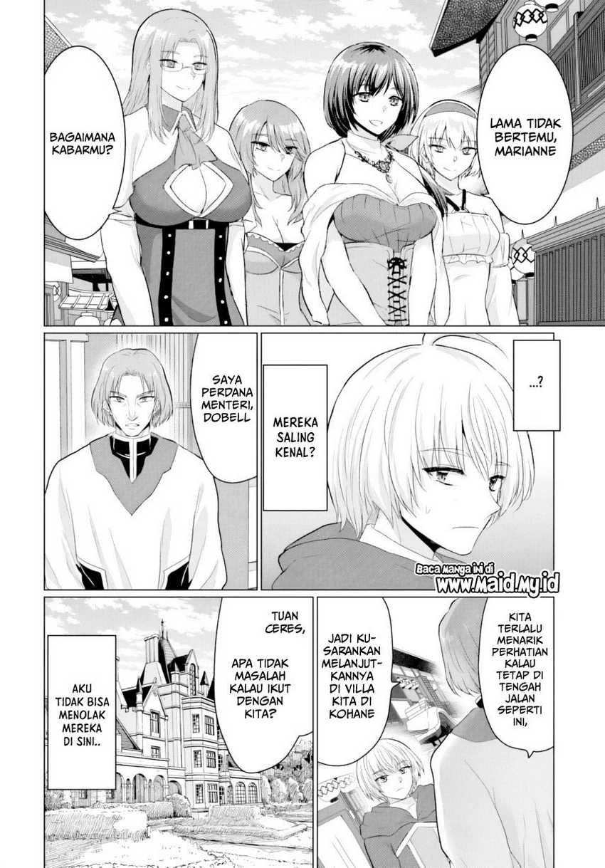 Yuusha ni Zenbu Ubawareta Ore wa Yuusha no Hahaoya to Party wo Kumimashita! Chapter 23 Gambar 4