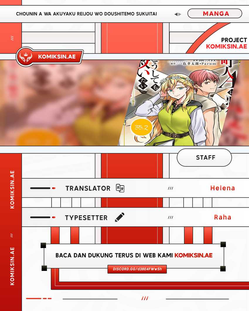 Komik Villager A Wants to Save the Villainess no Matter What! Chapter 35.2 gambar nomor 1