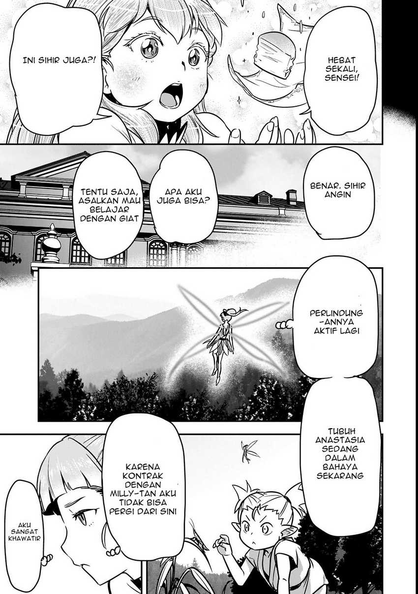 Villager A Wants to Save the Villainess no Matter What! Chapter 35.2 Gambar 10