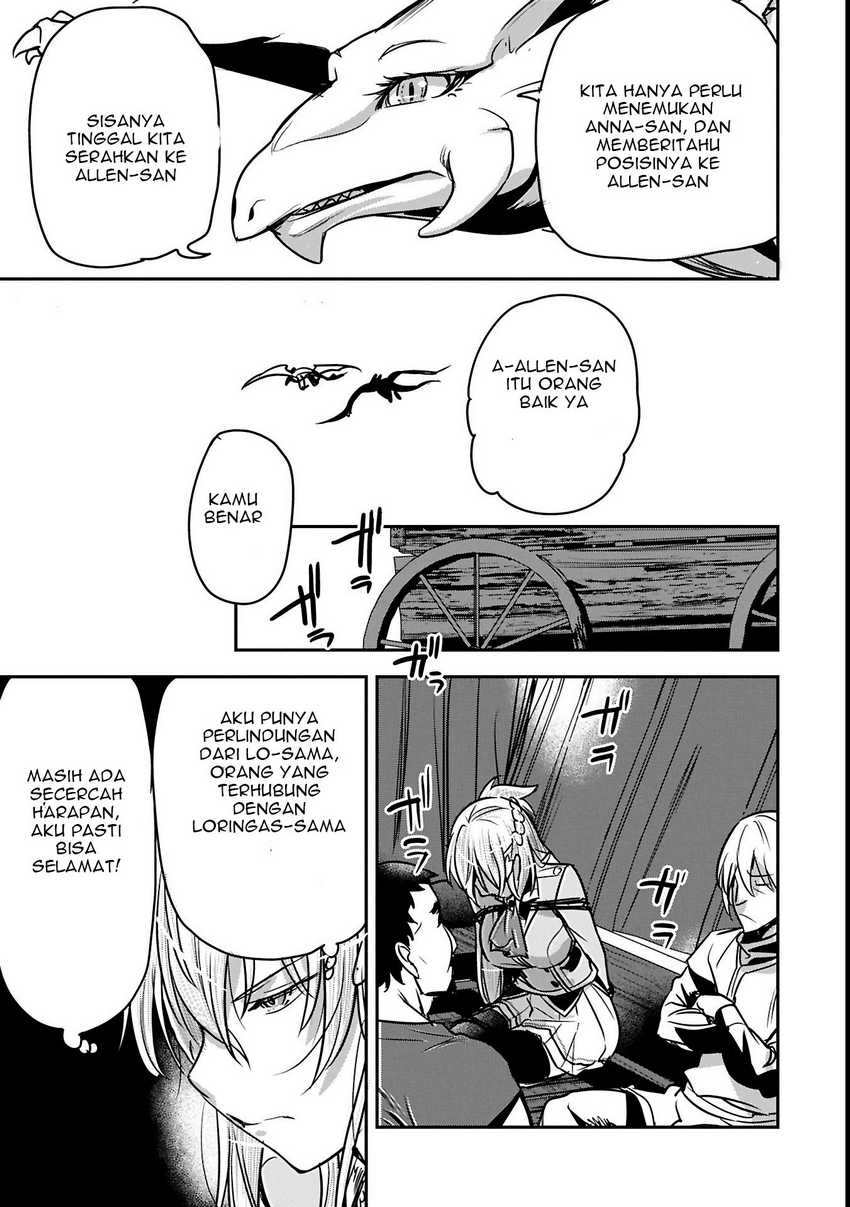 Villager A Wants to Save the Villainess no Matter What! Chapter 35.2 Gambar 12