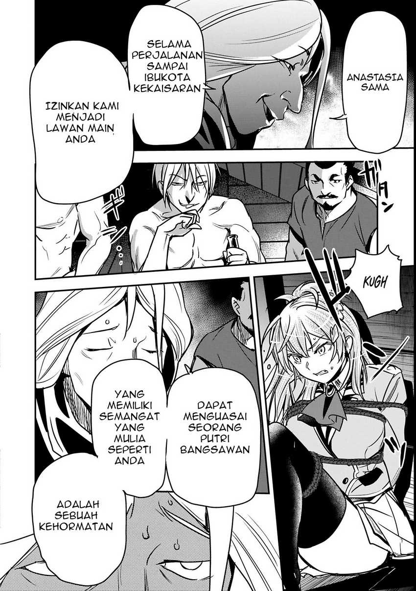 Villager A Wants to Save the Villainess no Matter What! Chapter 35.2 Gambar 3