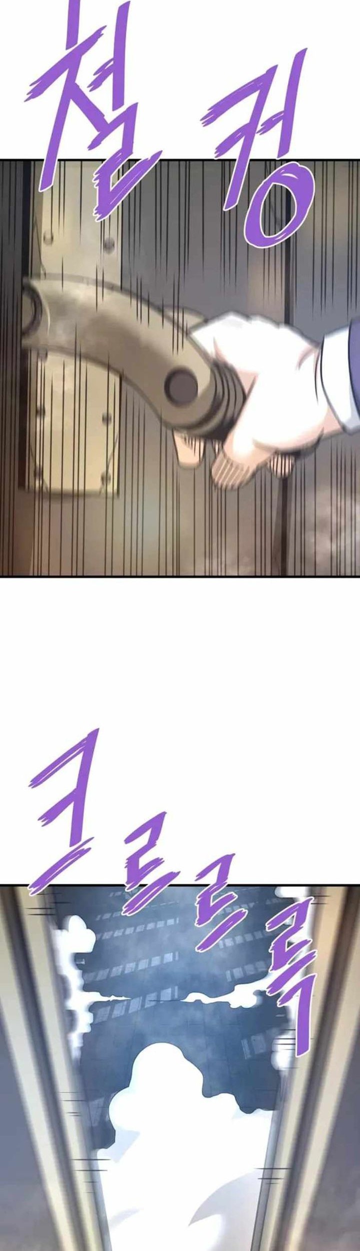 Han Dae Sung Returned From Hell Chapter 117 Gambar 41