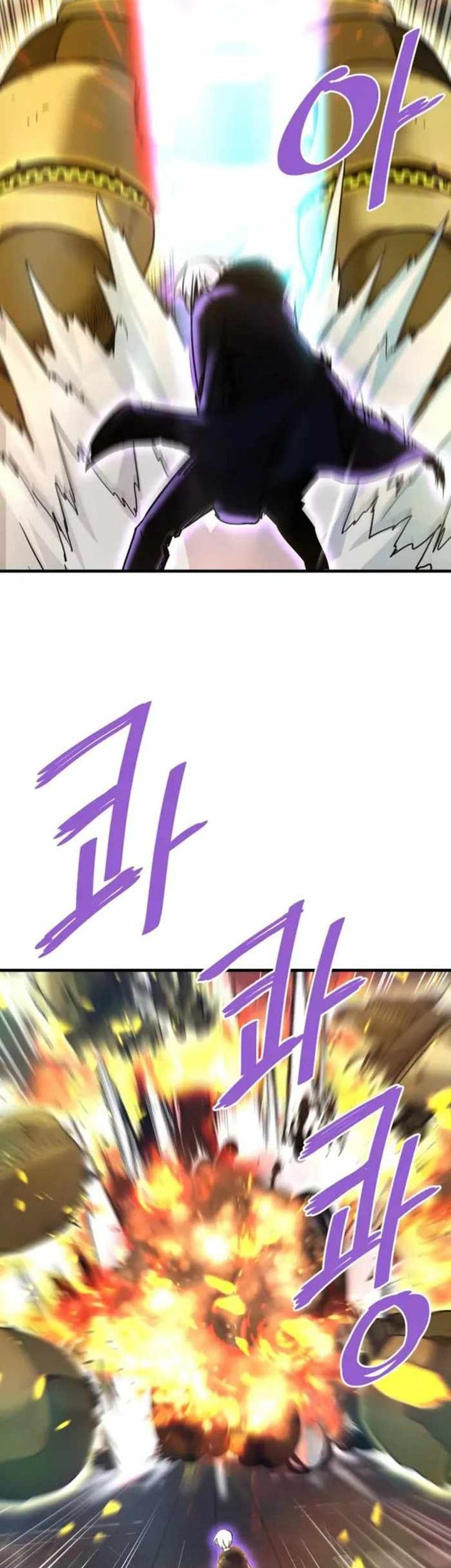 Han Dae Sung Returned From Hell Chapter 117 Gambar 47