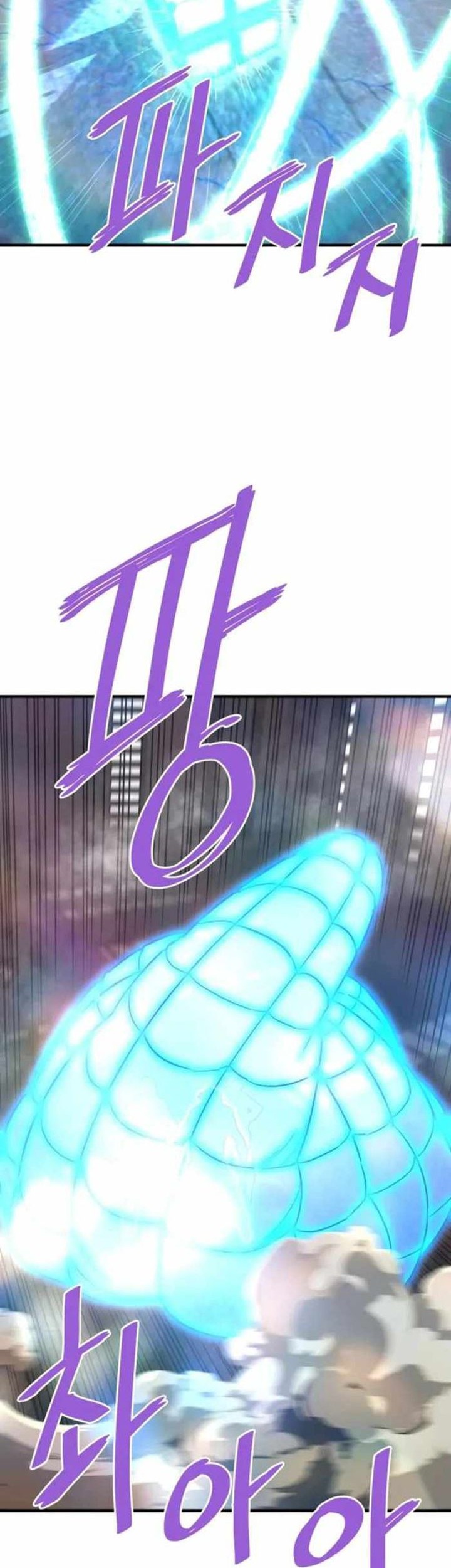 Han Dae Sung Returned From Hell Chapter 117 Gambar 50