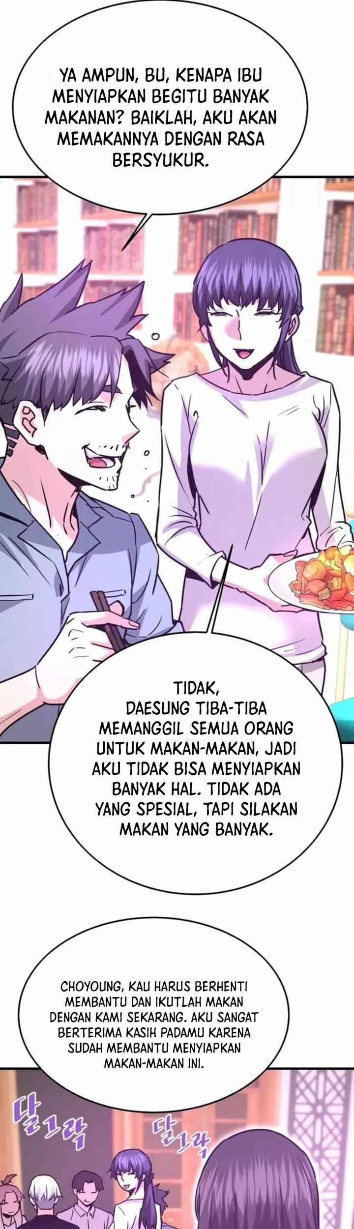 Han Dae Sung Returned From Hell Chapter 117 Gambar 60