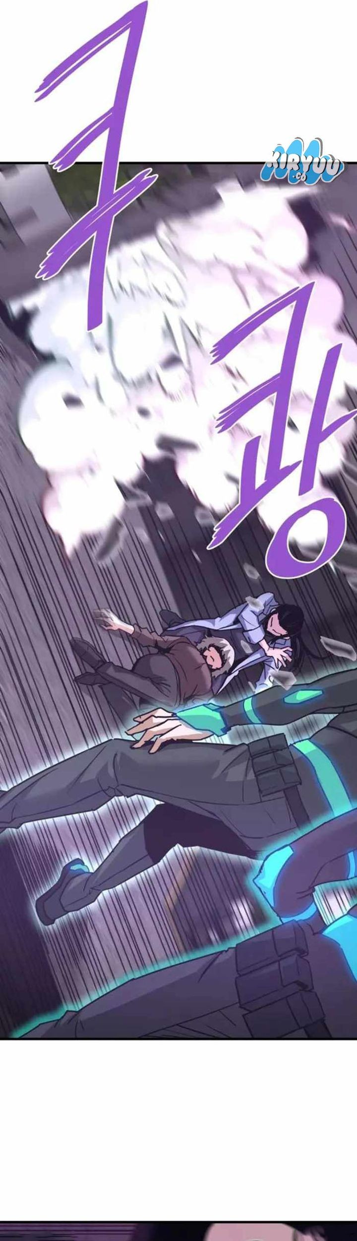 Han Dae Sung Returned From Hell Chapter 117 Gambar 4