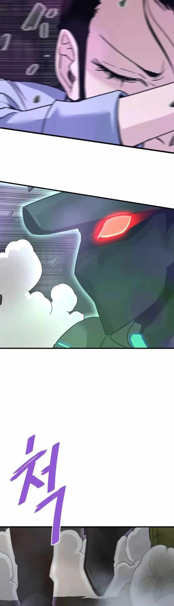 Han Dae Sung Returned From Hell Chapter 117 Gambar 5