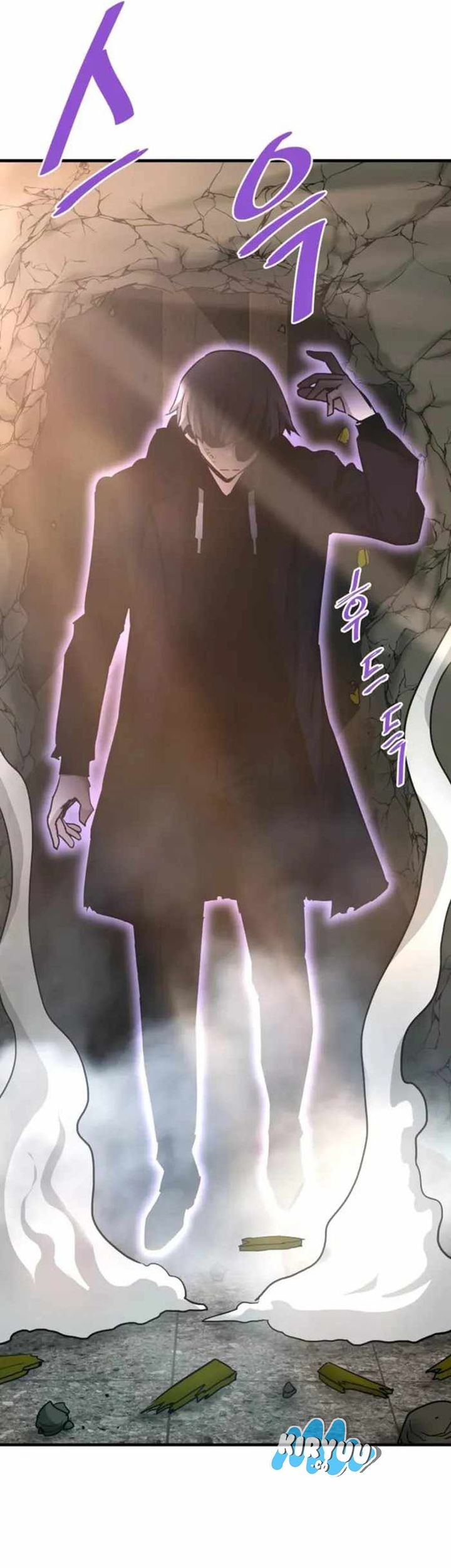 Han Dae Sung Returned From Hell Chapter 117 Gambar 7