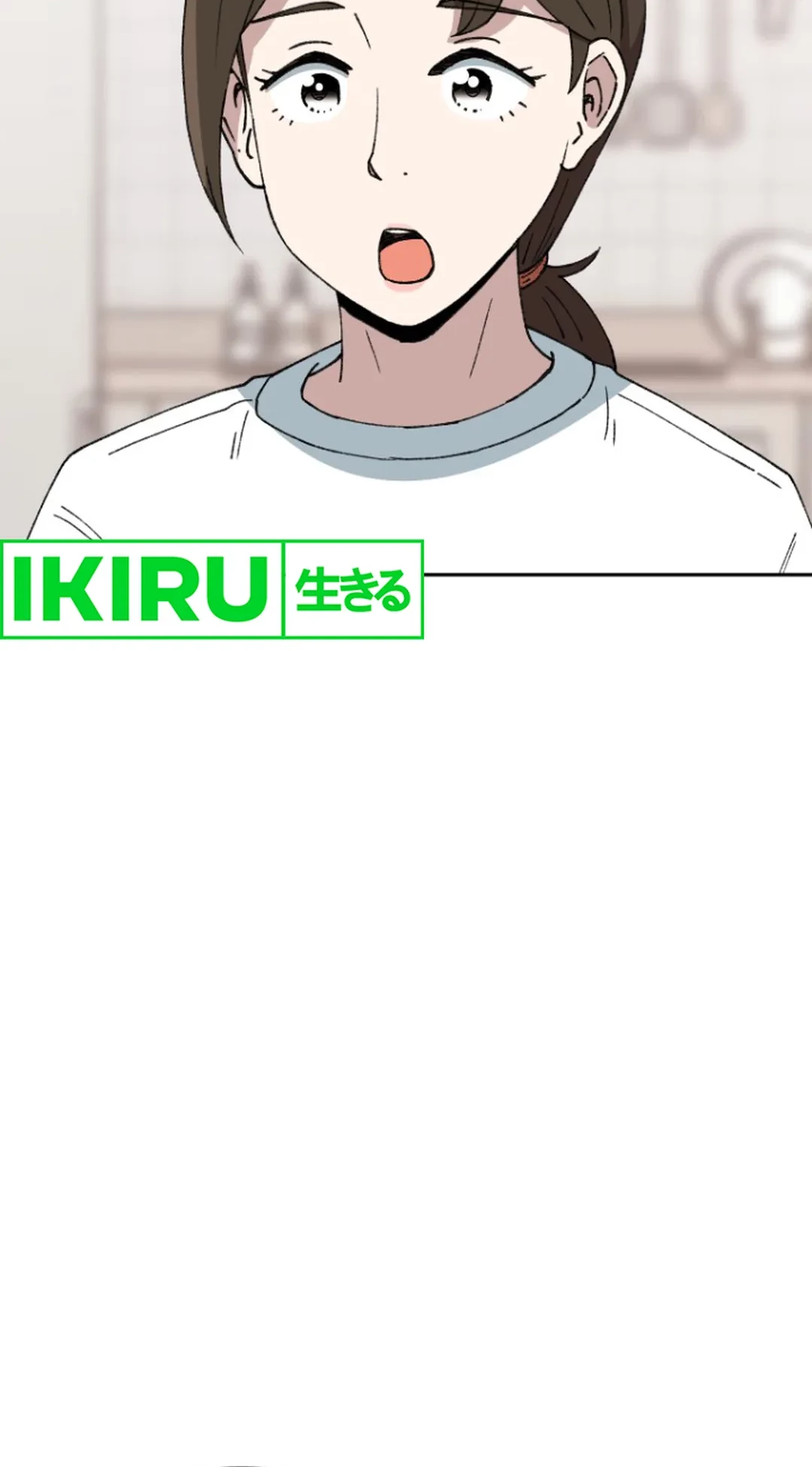 Beethoven Reborn Chapter 60 Gambar 85