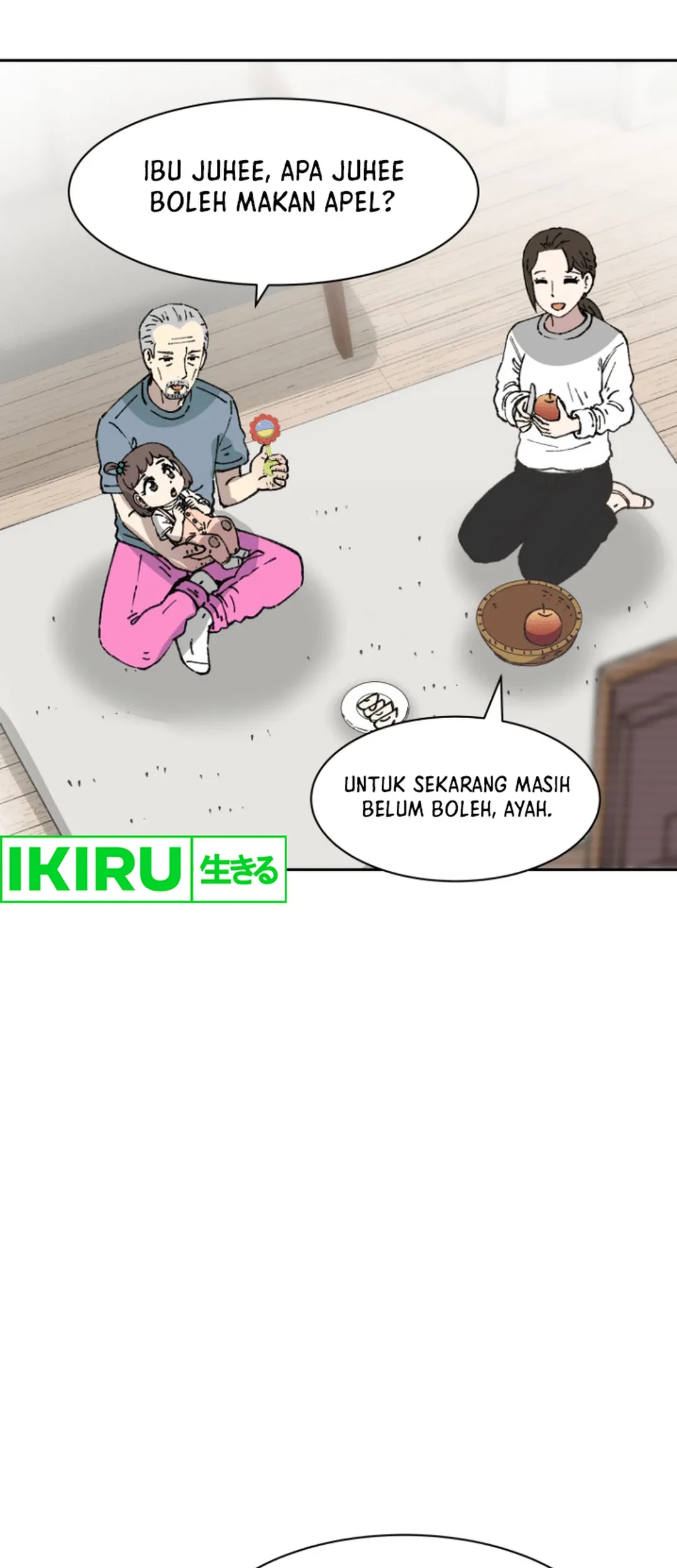 Beethoven Reborn Chapter 60 Gambar 102