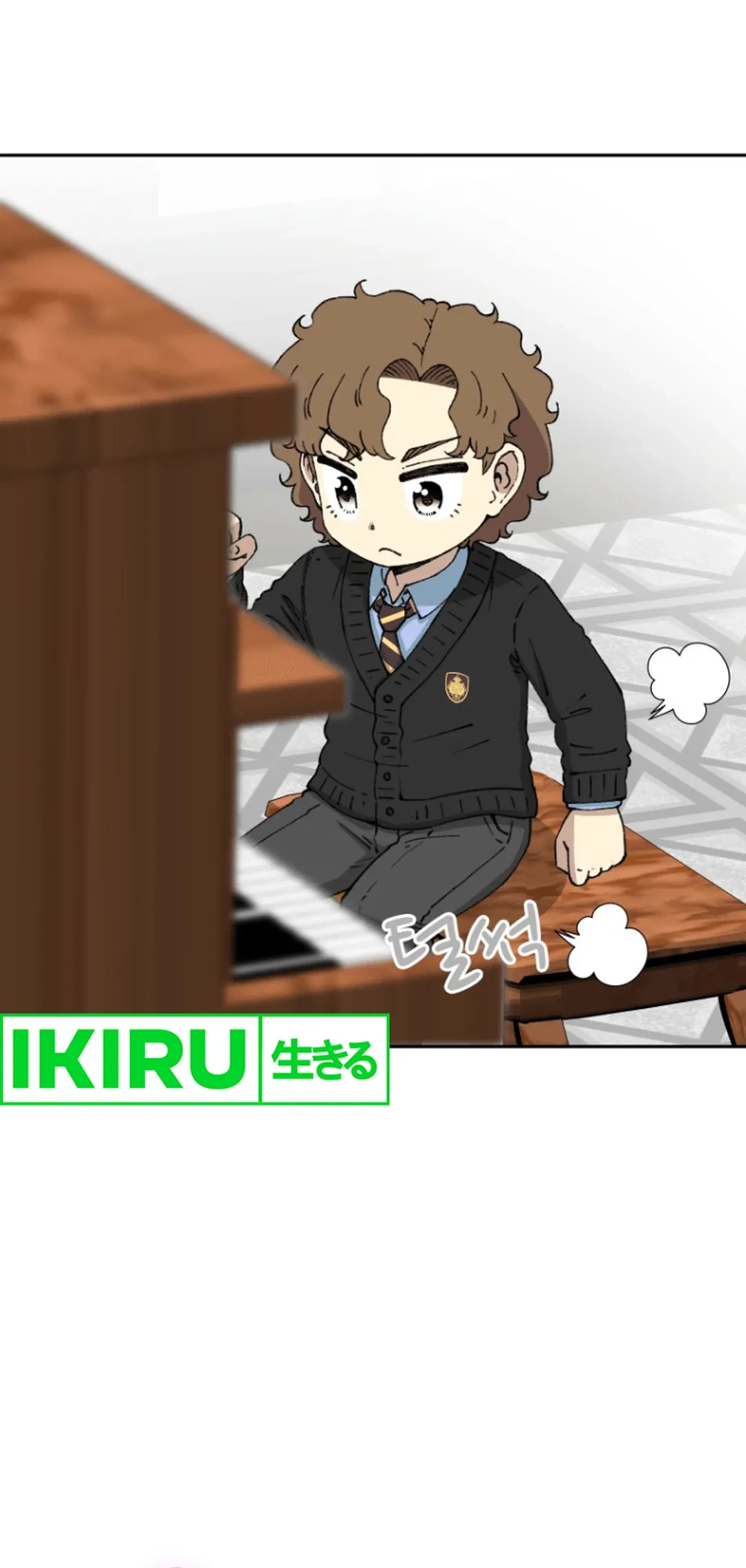 Beethoven Reborn Chapter 60 Gambar 55