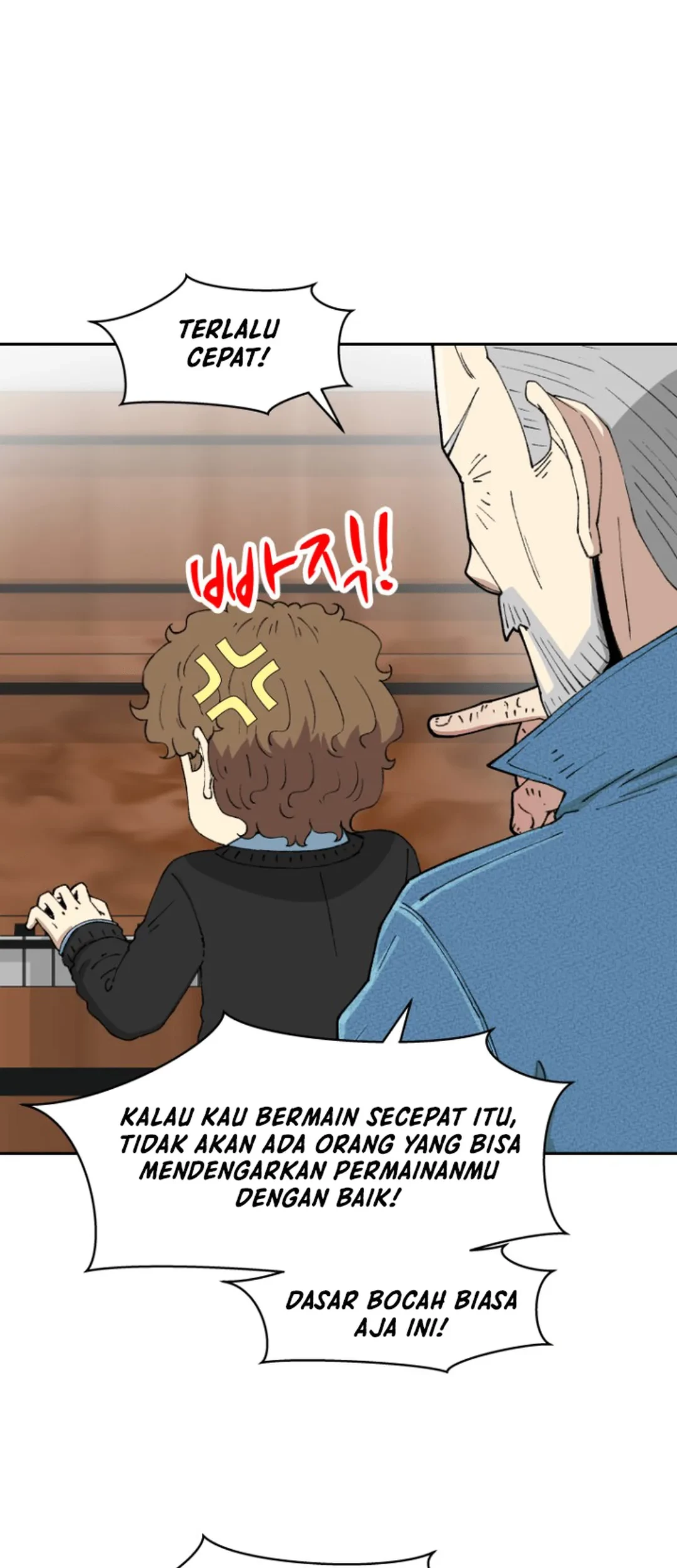 Beethoven Reborn Chapter 60 Gambar 59