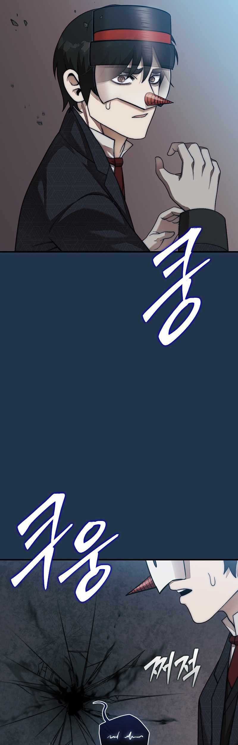 The 31st Piece Turns the Tables Chapter 80 Gambar 26