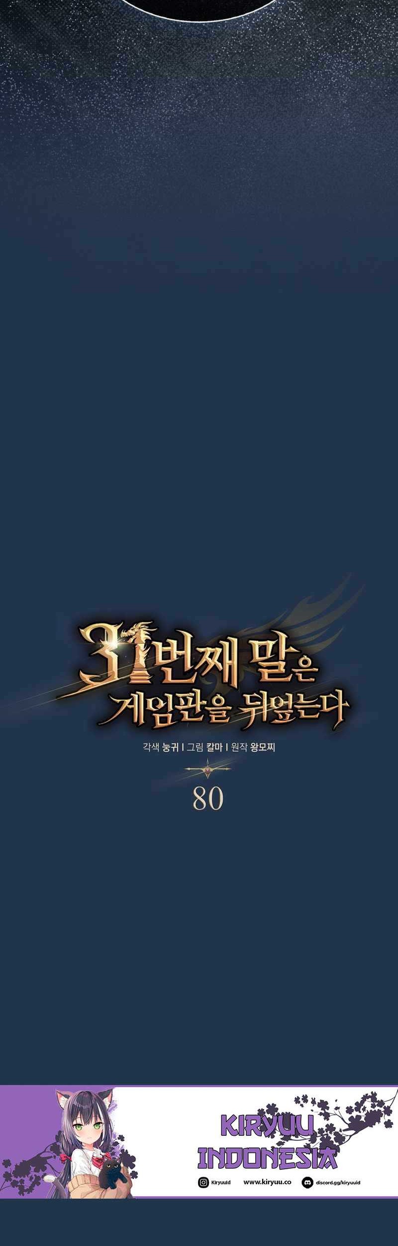 The 31st Piece Turns the Tables Chapter 80 Gambar 31