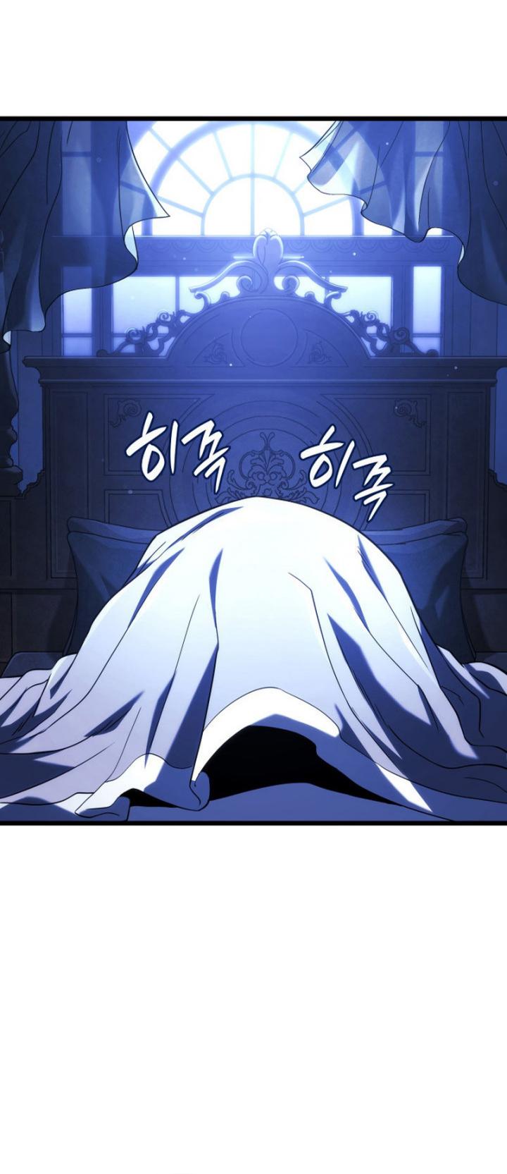 Revenge of the Iron-Blooded Sword Hound Chapter 104 Gambar 25