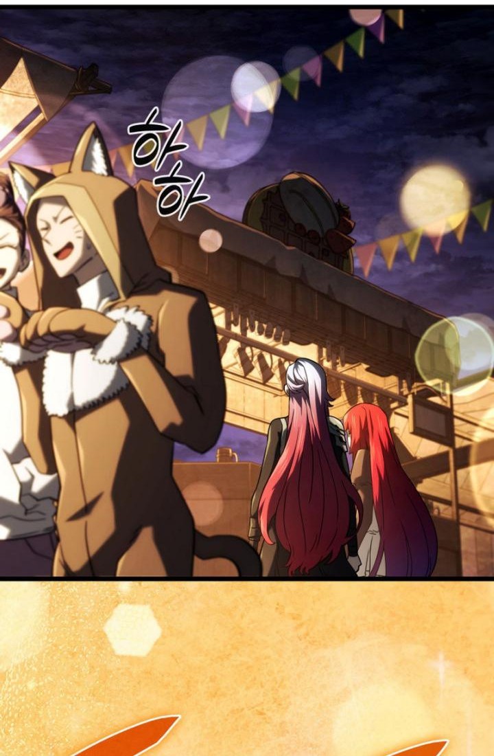 Revenge of the Iron-Blooded Sword Hound Chapter 102 Gambar 3