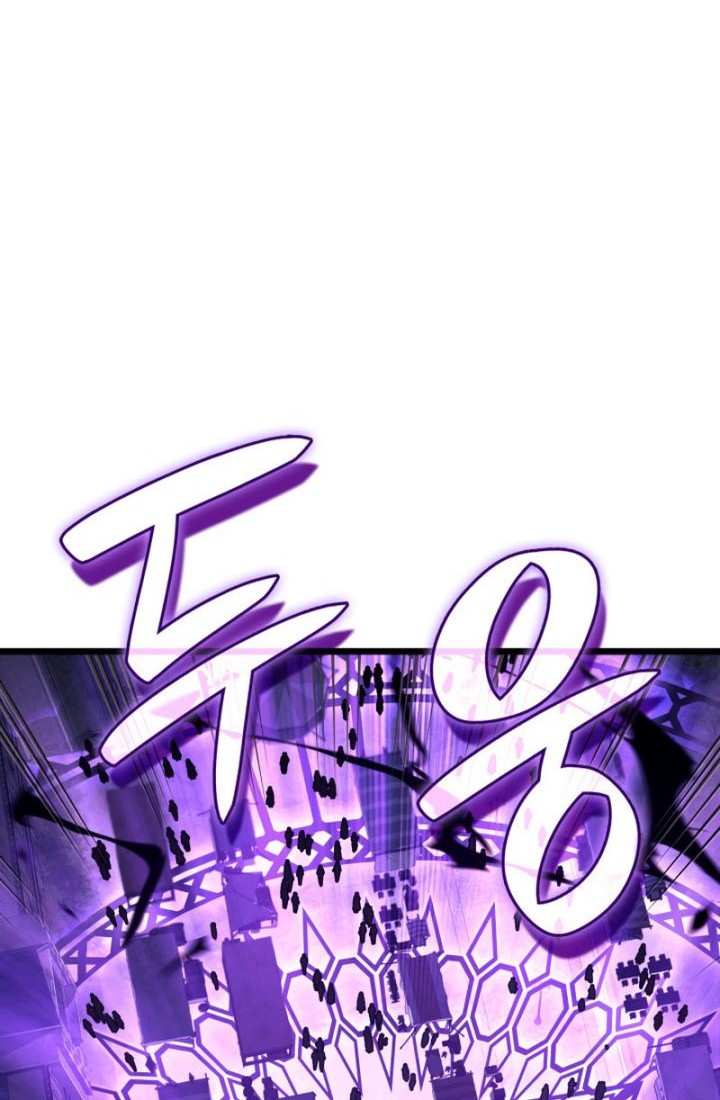 Revenge of the Iron-Blooded Sword Hound Chapter 102 Gambar 58