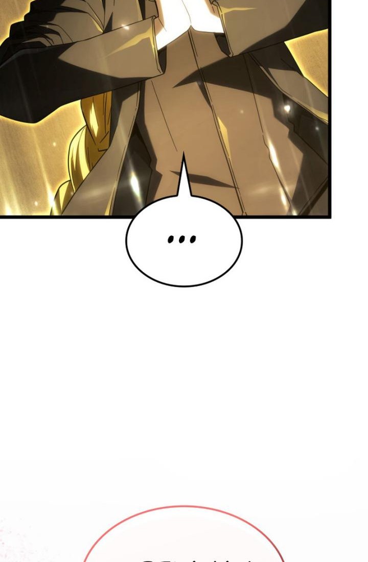 Revenge of the Iron-Blooded Sword Hound Chapter 102 Gambar 73