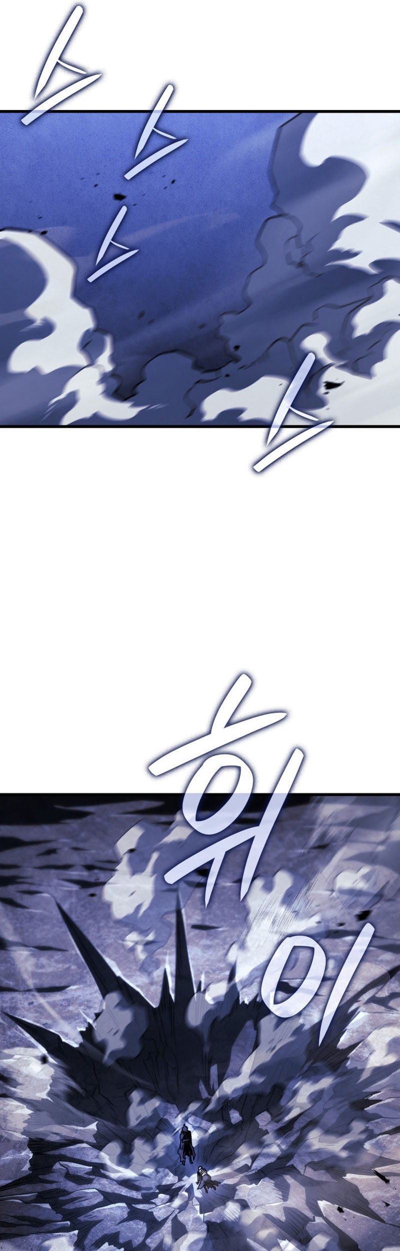 Revenge of the Iron-Blooded Sword Hound Chapter 99 Gambar 58