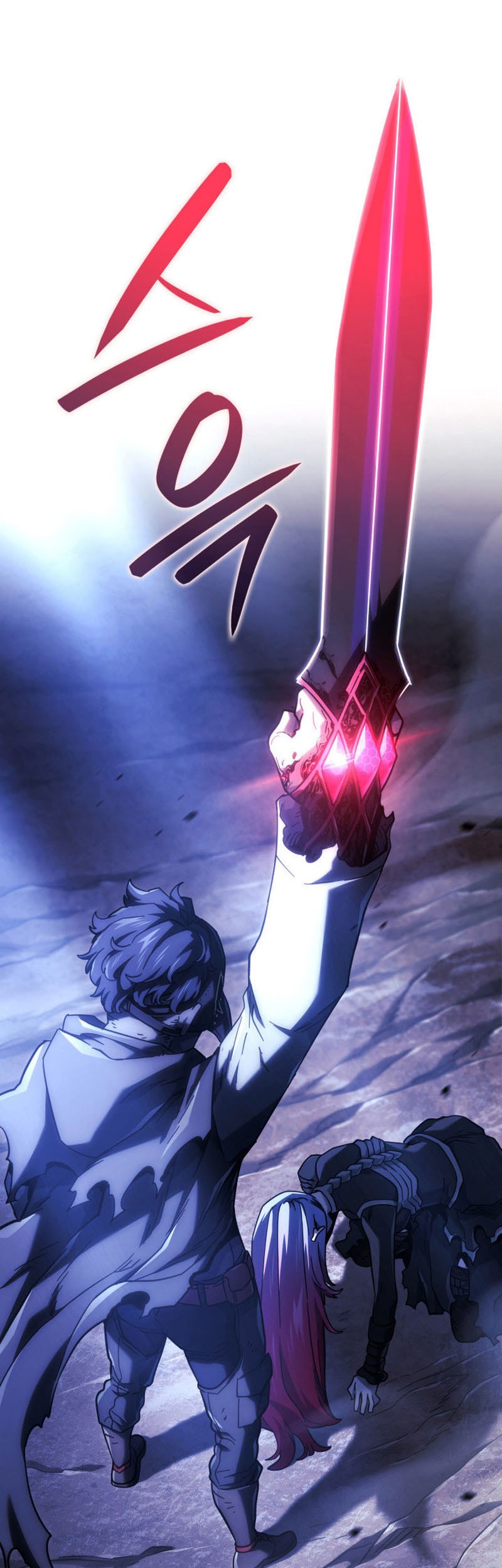 Revenge of the Iron-Blooded Sword Hound Chapter 99 Gambar 64