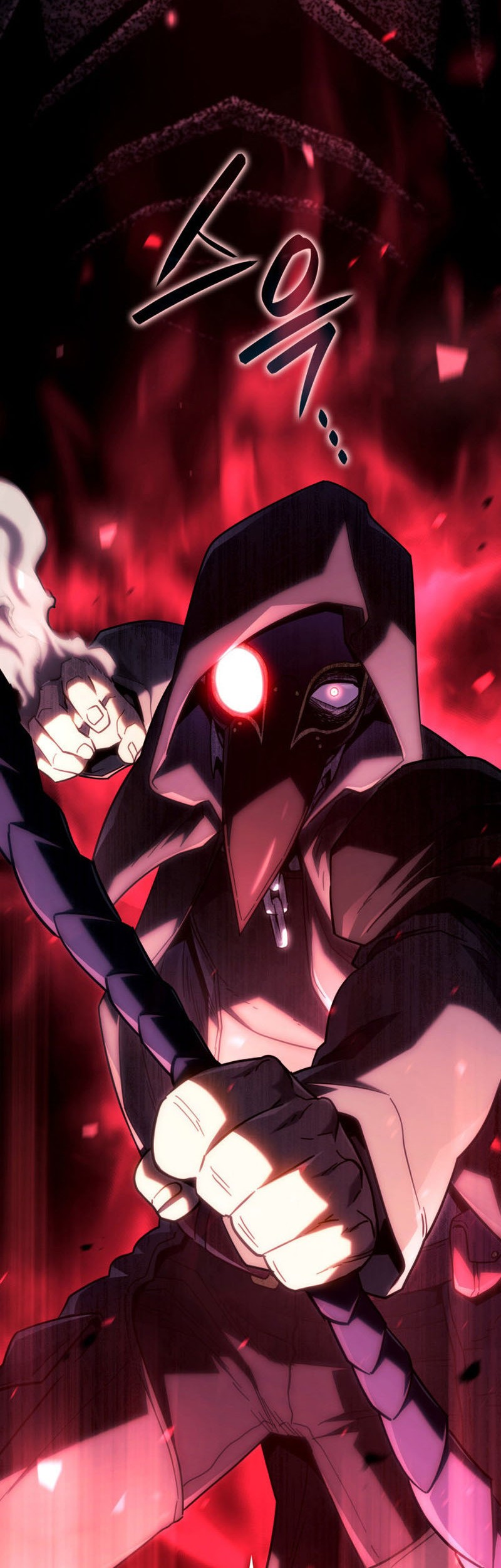 Revenge of the Iron-Blooded Sword Hound Chapter 99 Gambar 15