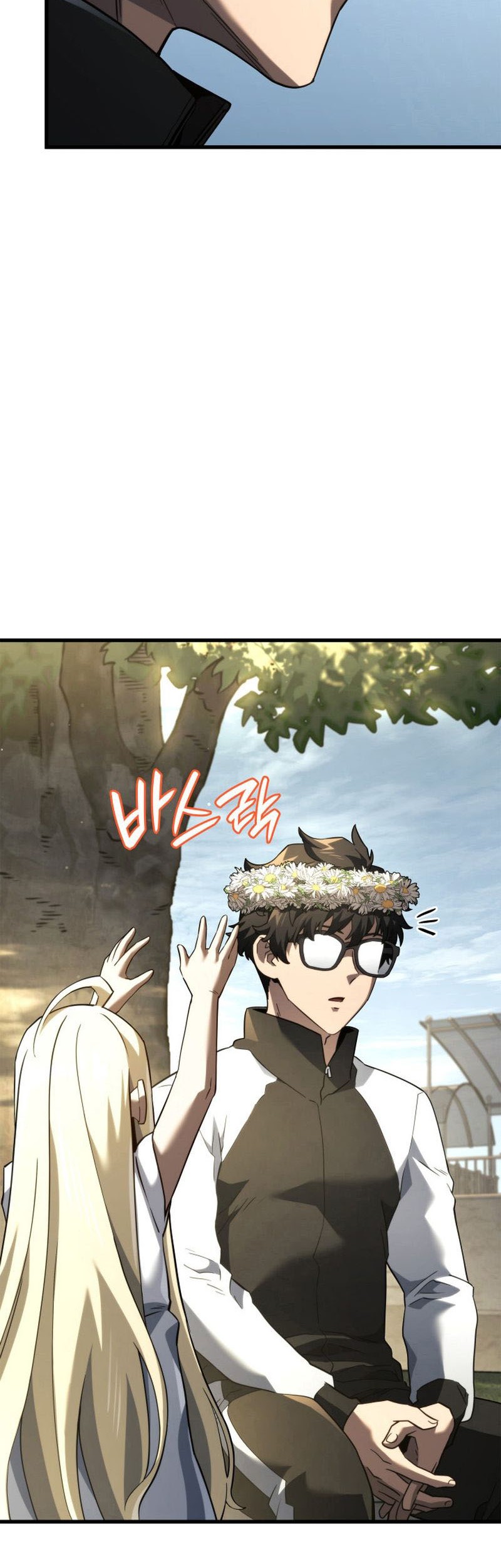 Revenge of the Iron-Blooded Sword Hound Chapter 85 Gambar 7