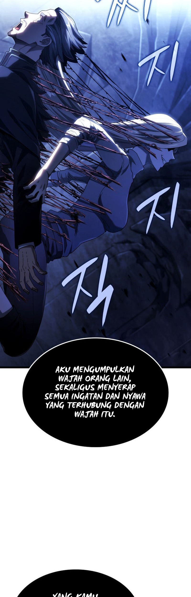 Revenge of the Iron-Blooded Sword Hound Chapter 88 Gambar 11