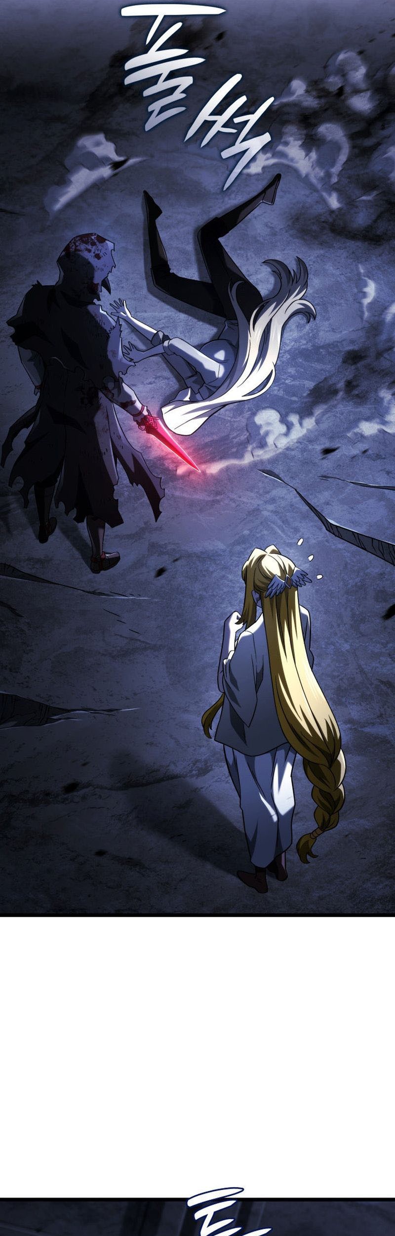 Revenge of the Iron-Blooded Sword Hound Chapter 88 Gambar 18