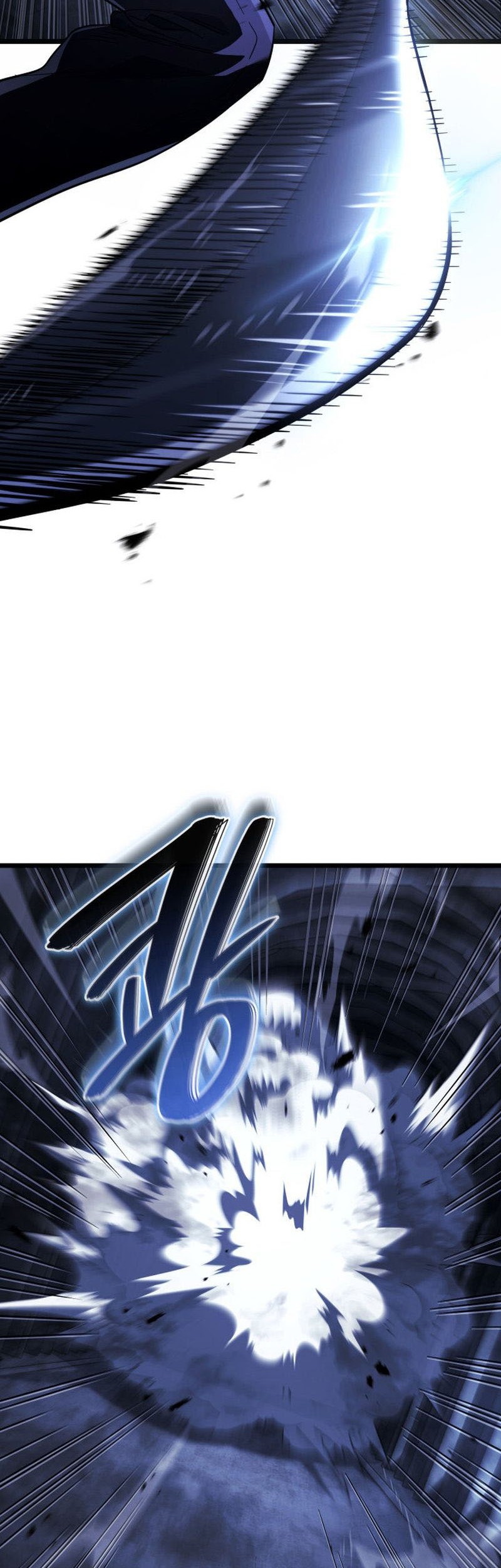 Revenge of the Iron-Blooded Sword Hound Chapter 86 Gambar 18