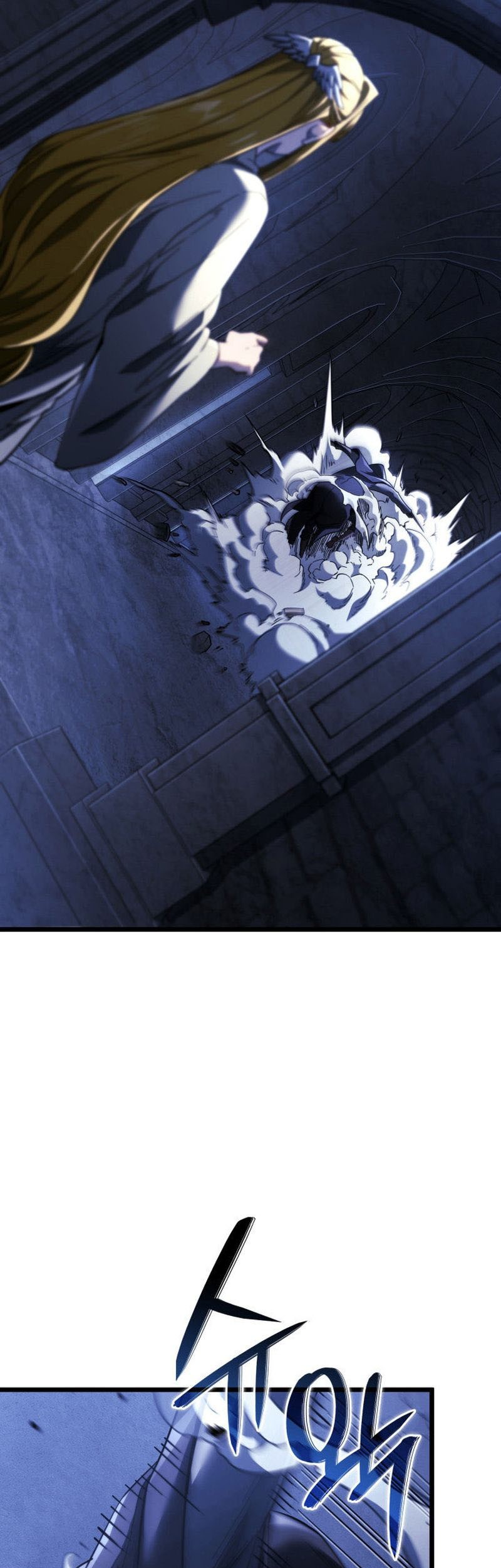 Revenge of the Iron-Blooded Sword Hound Chapter 86 Gambar 29