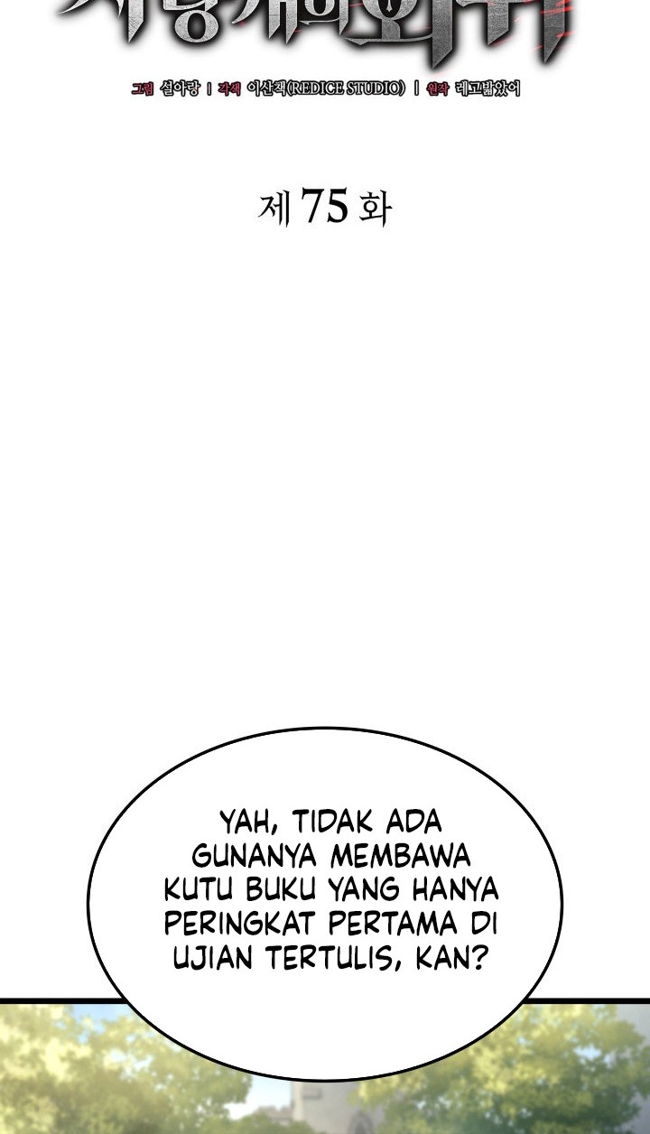 Revenge of the Iron-Blooded Sword Hound Chapter 75 Gambar 17