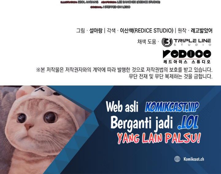 Revenge of the Iron-Blooded Sword Hound Chapter 73 Gambar 93