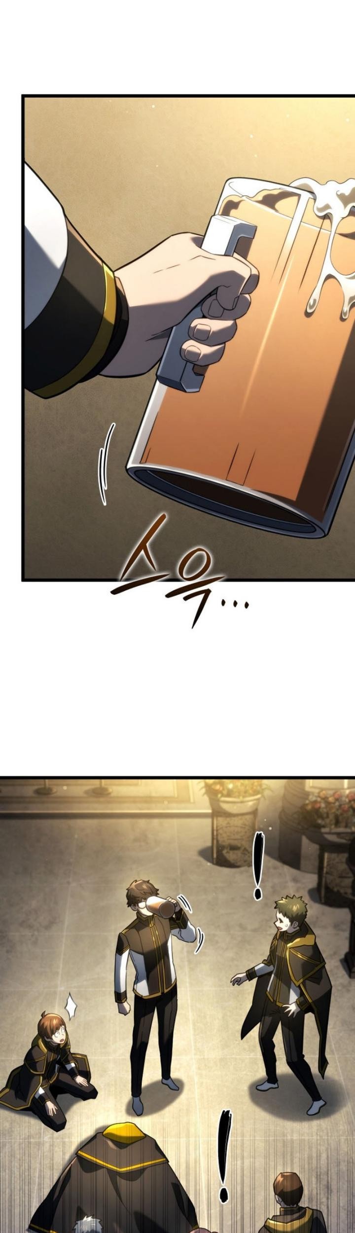 Revenge of the Iron-Blooded Sword Hound Chapter 76 Gambar 65