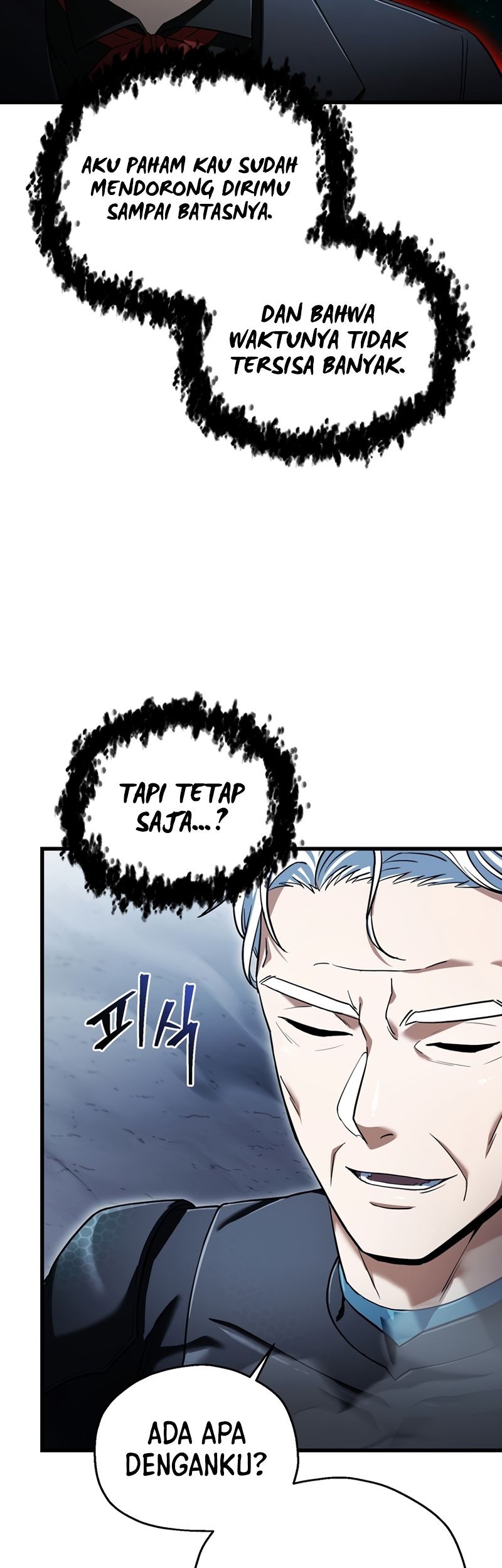 Player Who Can’t Level Up Chapter 174 Gambar 8