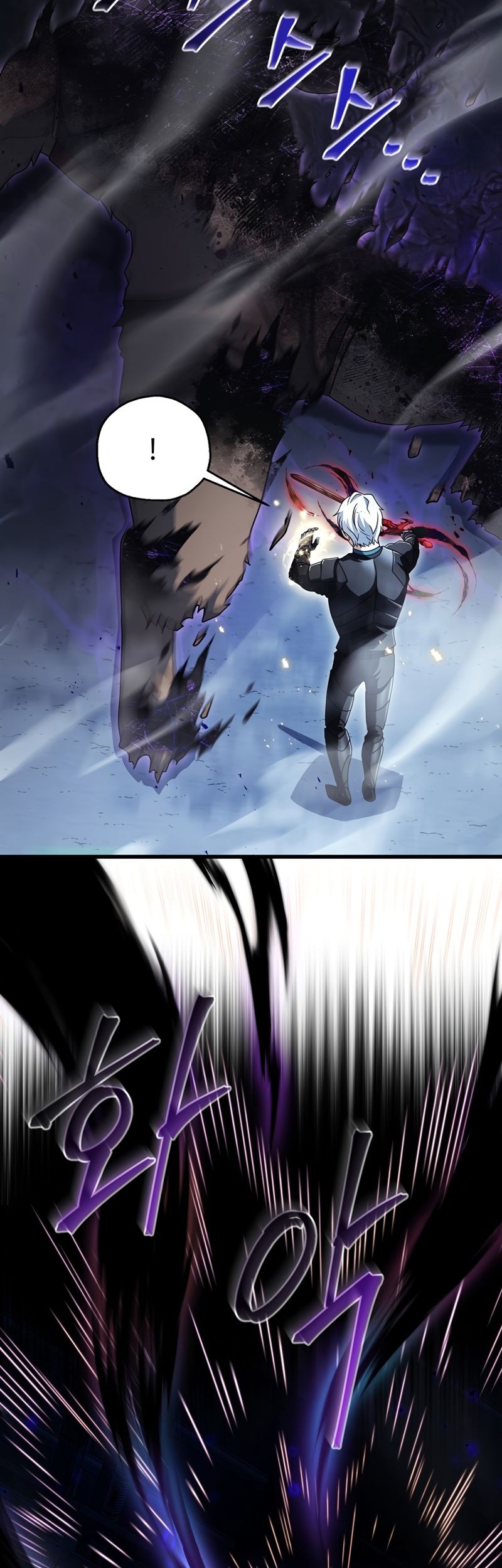 Player Who Can’t Level Up Chapter 174 Gambar 12