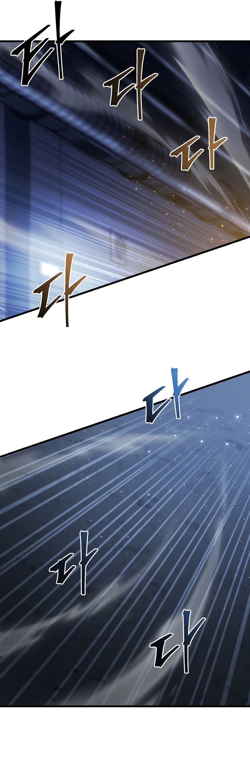 Player Who Can’t Level Up Chapter 174 Gambar 26