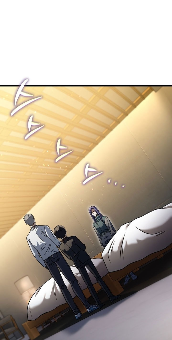 Player Who Can’t Level Up Chapter 180 Gambar 3