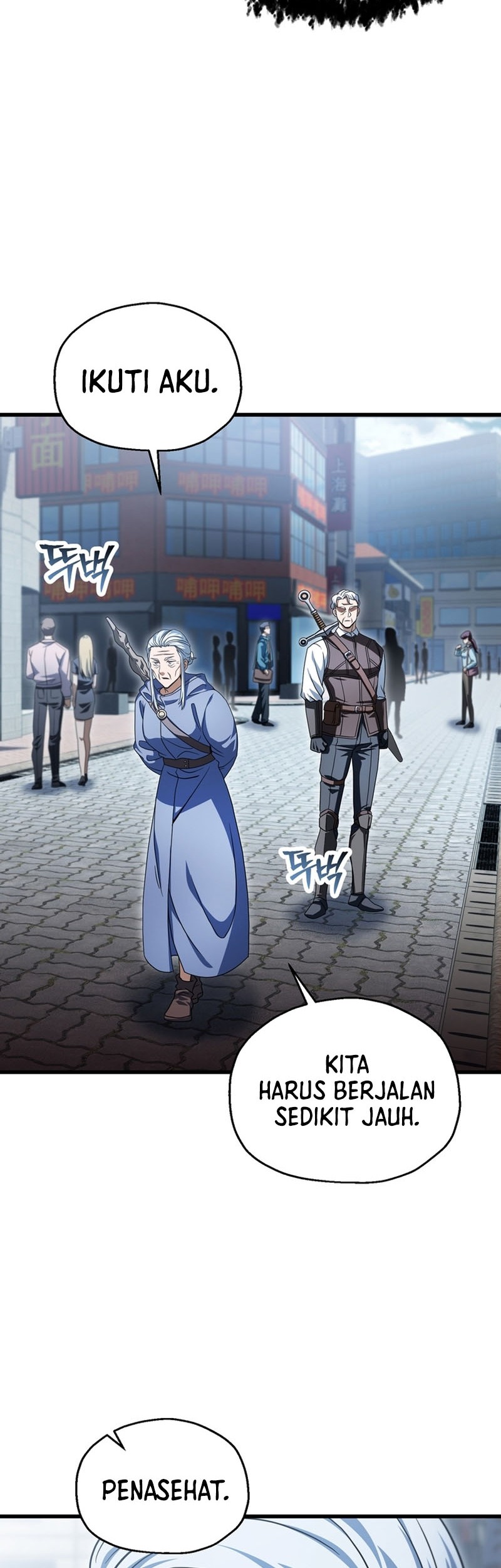 Player Who Can’t Level Up Chapter 172 Gambar 12