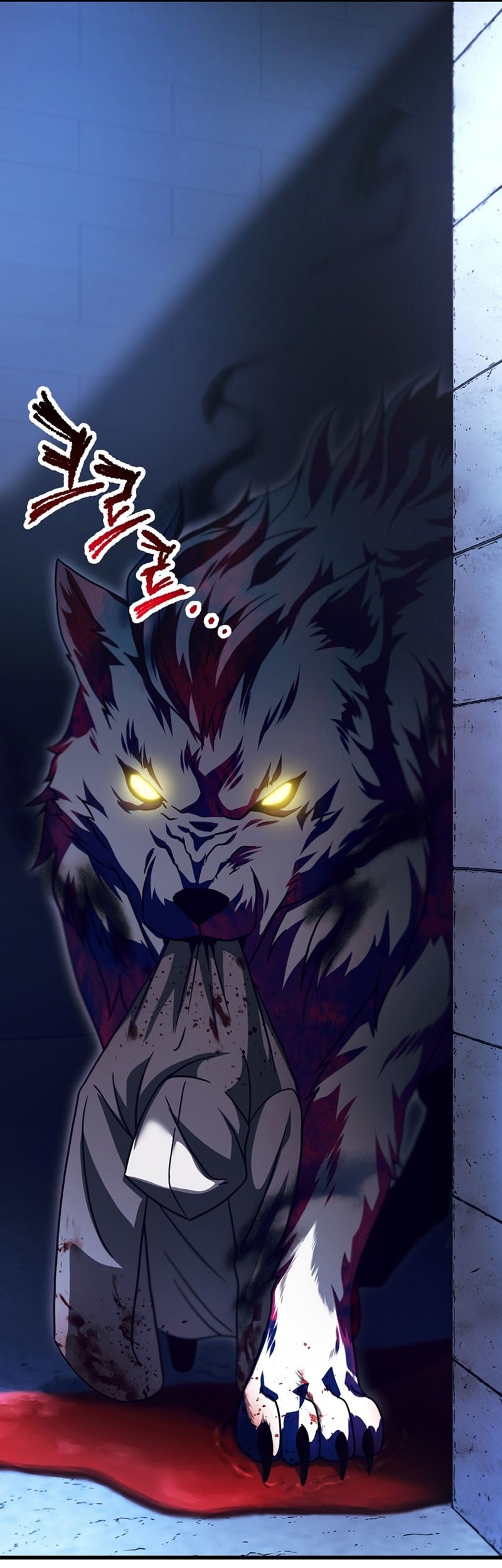 Player Who Can’t Level Up Chapter 172 Gambar 23